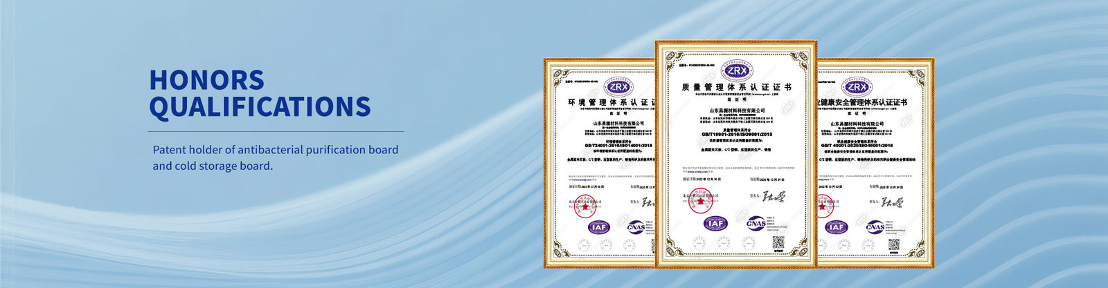 لوح سقف ساندويتش