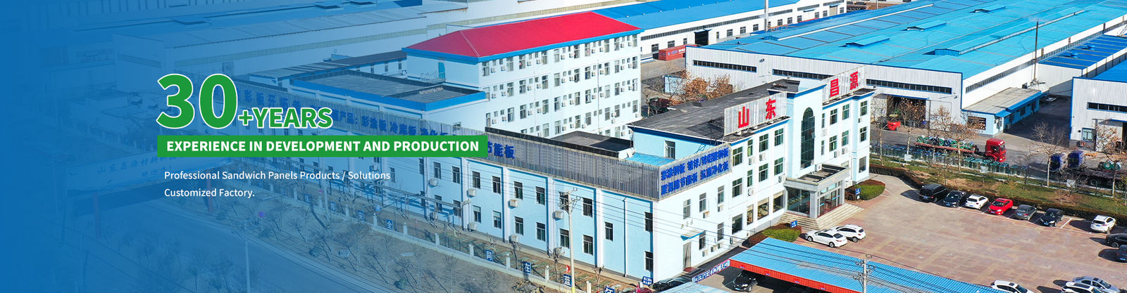 لوحات الغرفة الباردة