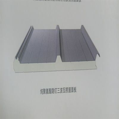 50/100/150/200mm PU/PU الصوف الصخري/PU الصوف الزجاجي المعزول