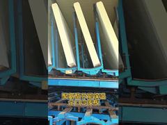 ألواح غرف التبريد PU