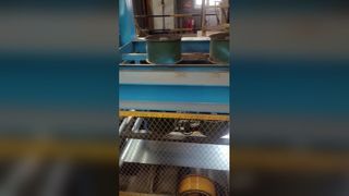 إنتاج لفائف
