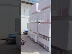 مخزون الألواح