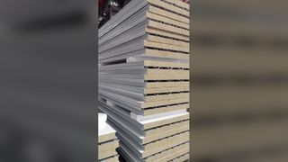لوحة الصوف الصخري