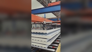 بي يو آر/بي آي آر